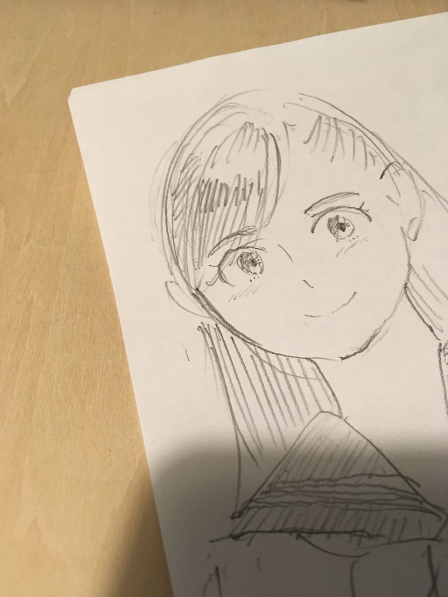 おやすみなさーい 