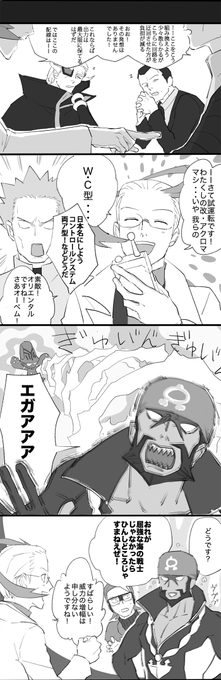 キイロ さん と Nicoroner のやりとり 1 Whotwi グラフィカルtwitter分析