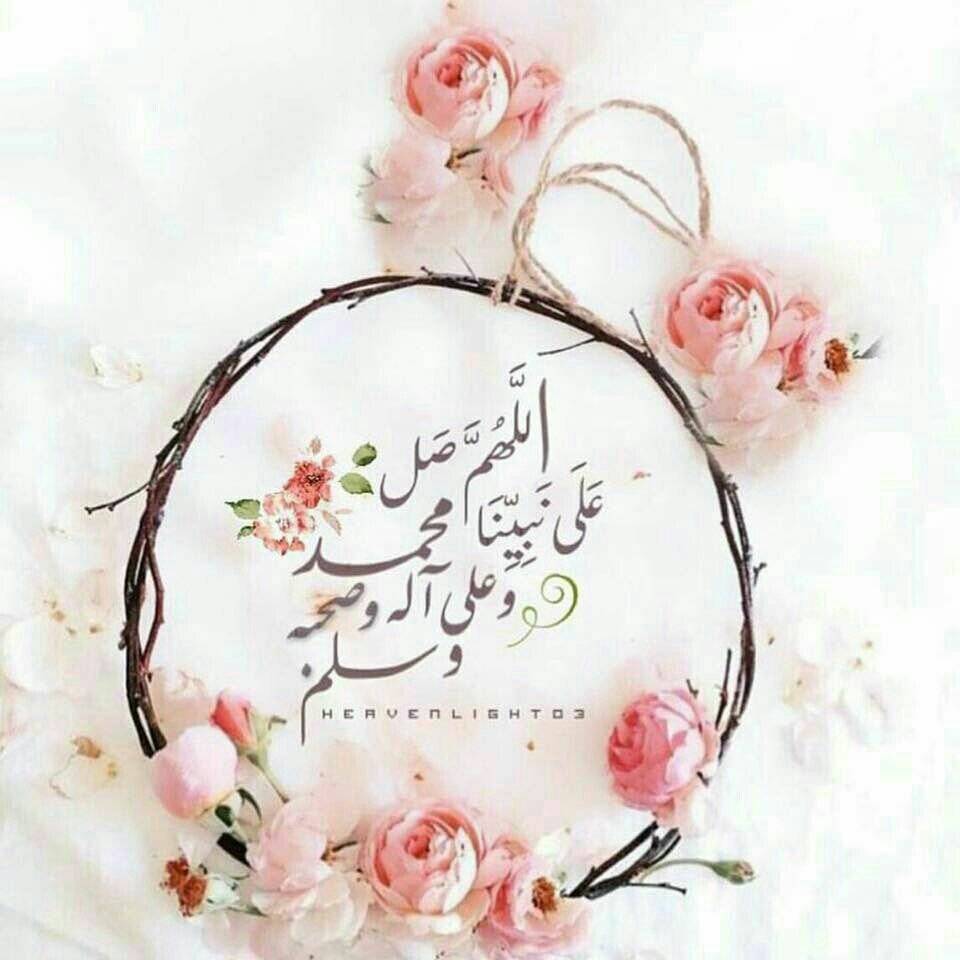 Nawal (@SoltanSi) / Posts / X