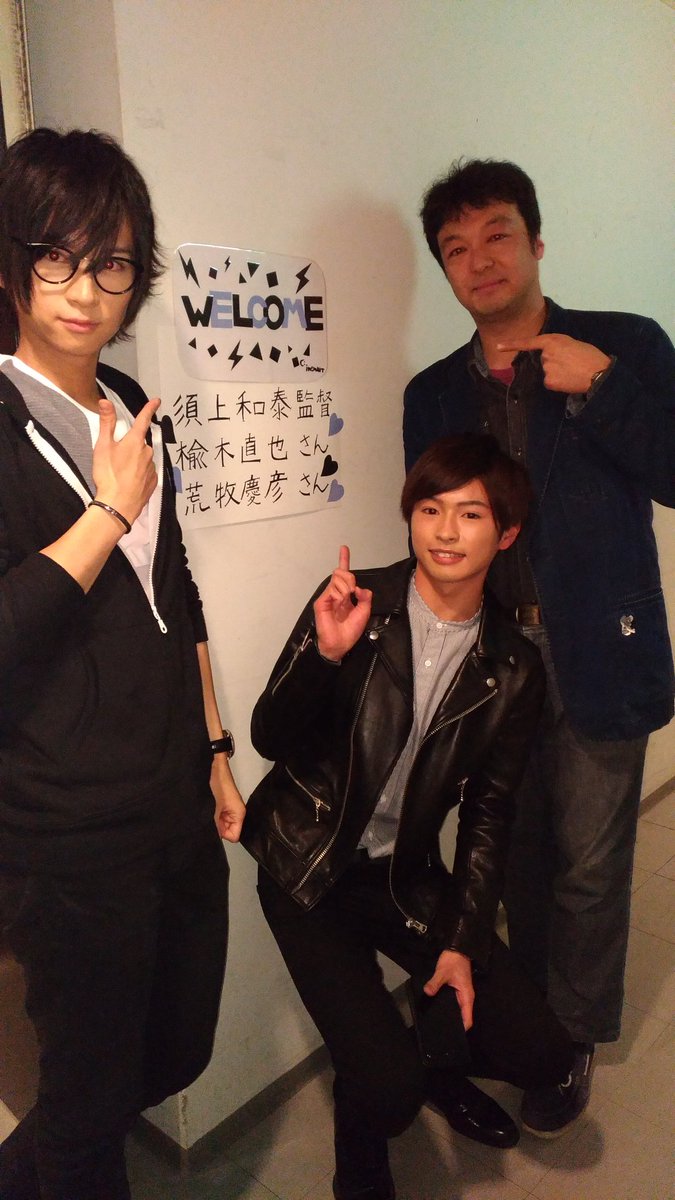 楡木直也 Twitter Search
