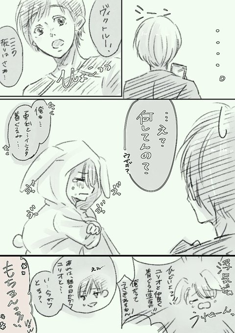 番外編のtwitterイラスト検索結果 古い順 番外編のtwitterイラスト検索結果 古い順