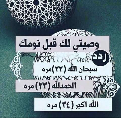 دلوعتي tweet media