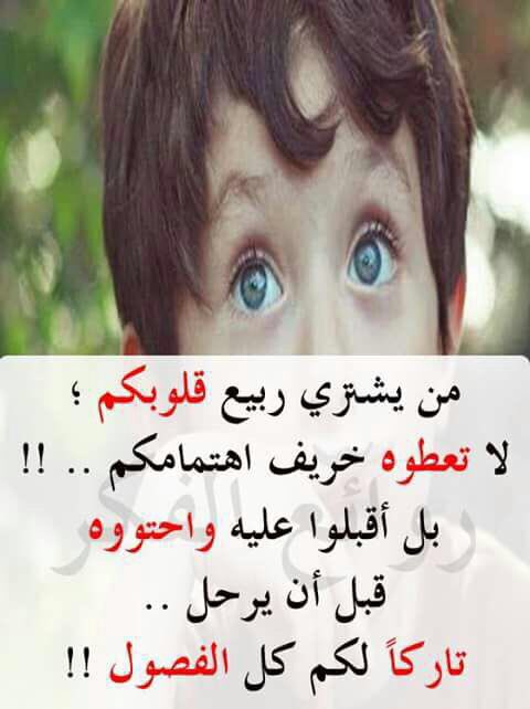 ssssf_00001's tweet photo. #حقيقة # تمثلني https://t.co/l7VR4PdwsF