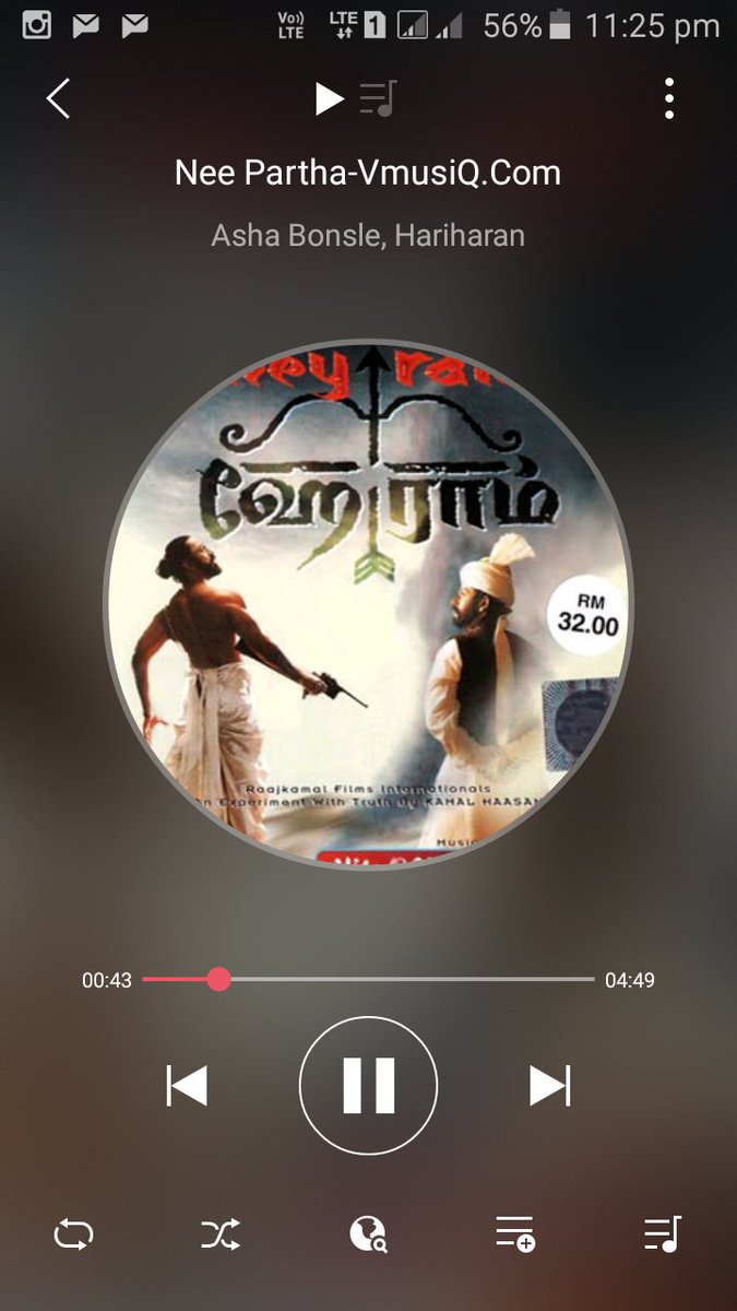 iamrajesh_pov's tweet photo. Its real alcohol @ikamalhaasan ... @thisisysr Thalaivan Kita Irundhu Indha Madiri Oru Compo Varanum.. ๐๐๐ #NeePartha๐ผ๐ผ๐ผ๐ผ https://t.co/6ArwK8wtWp
