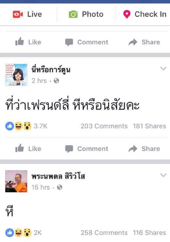 Maggie tweet media