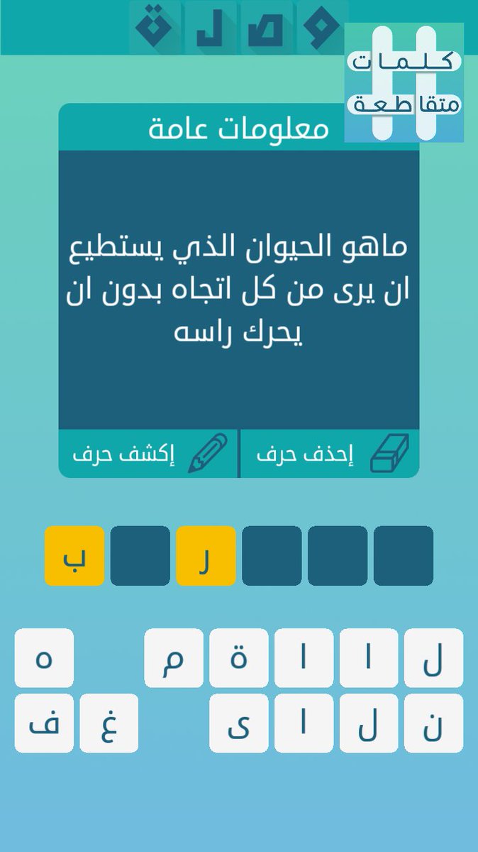 الصقر الجارح Mfdfpbhryha1h2c Twitter