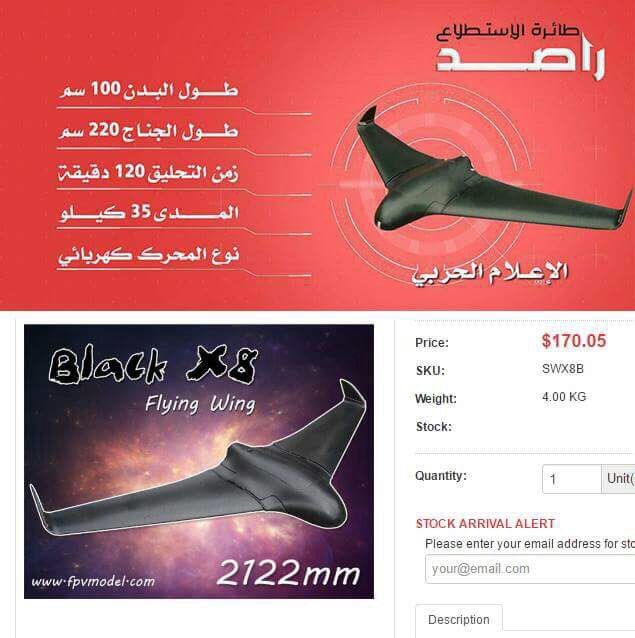 اليمن الآن tweet media