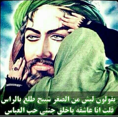 😢دمعي اولادمع امي😢😢