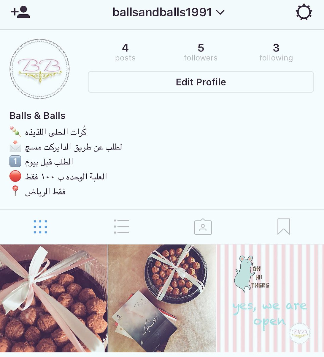Ballsandballs19's tweet photo. يا ليت تعملون لي ادد ع حسابي وتدعمون #مشروعي_الصغير #اسر_منتجة #طلب #طلبات https://t.co/f5GUdw3u0u