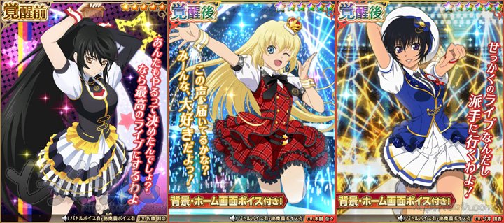 てるとく على تويتر スマホ テイルズ オブ アスタリア アイマス衣装の 6描き下ろしコレット ベルベット ルーティが公開 コレットが可愛すぎて 涙 T Co Nuch2ahn6c