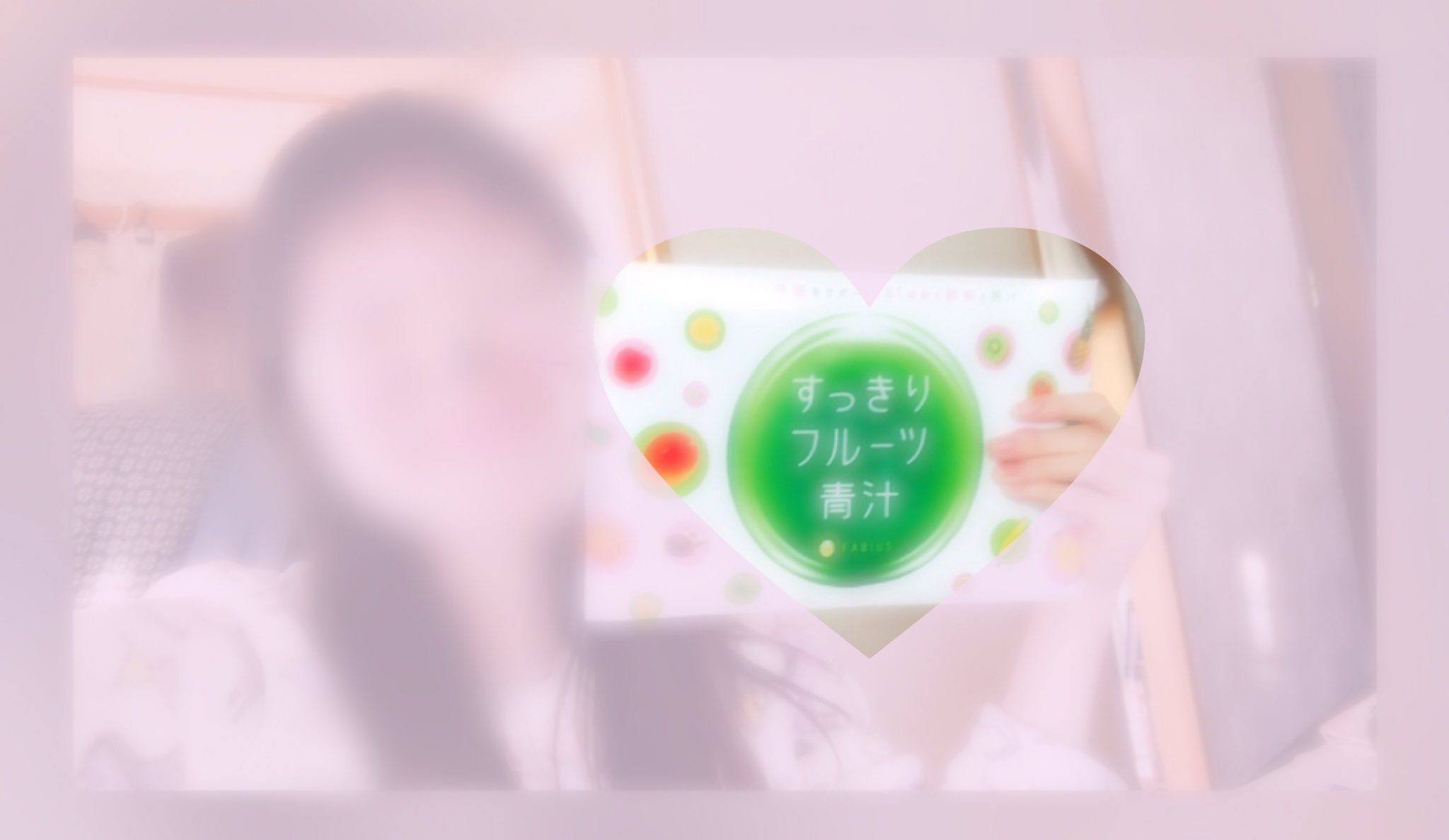 痩せて綺麗になる Twitter Search Twitter