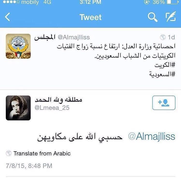 q8rrk's tweet photo. 😂😂 https://t.co/fFMH0VRgTo
