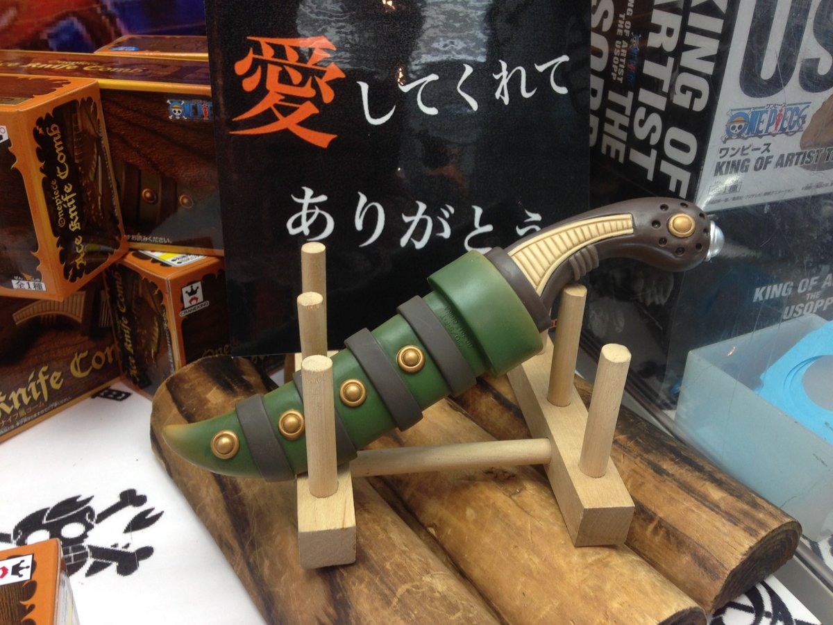 さーぷらjp鹿児島店 ワンピースからは エースのナイフ風のコーム入荷してるゴン カバーを抜くとクシになってるゴン 男前なコームゴン ワンピース エース サードプラネット鹿児島店