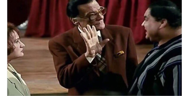 شوف يا صلاح انا الصبح هندم انى منمتش بدرى بس انا هسهر انا هسهر