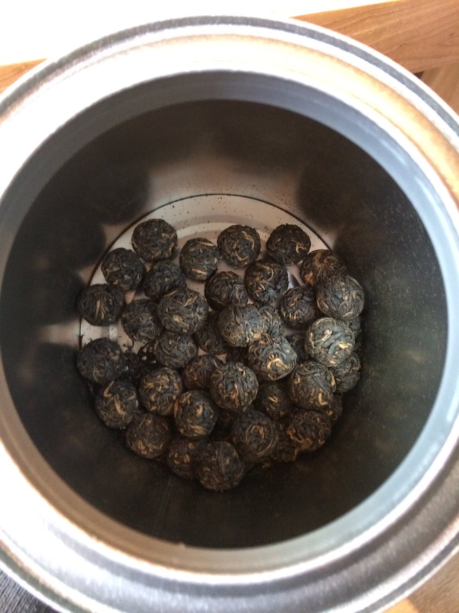 Dragon Ball Tea. Black tea from China.