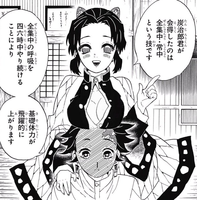 俺鬼さん の人気ツイート 1 Whotwi グラフィカルtwitter分析
