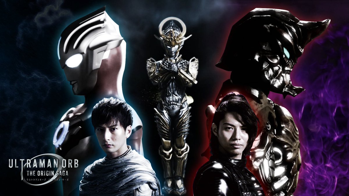 迪迦本尊 Na Twitteru ウルトラマンオーブ Origin Saga 1080p壁紙1枚 オリジンサーガ Ctf Bongore A Hideoishiguro10 Takaya Aoyagi