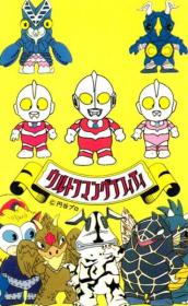 おはようございます!! ○本日月曜日は、バルタン星人(『ウルトラマン
