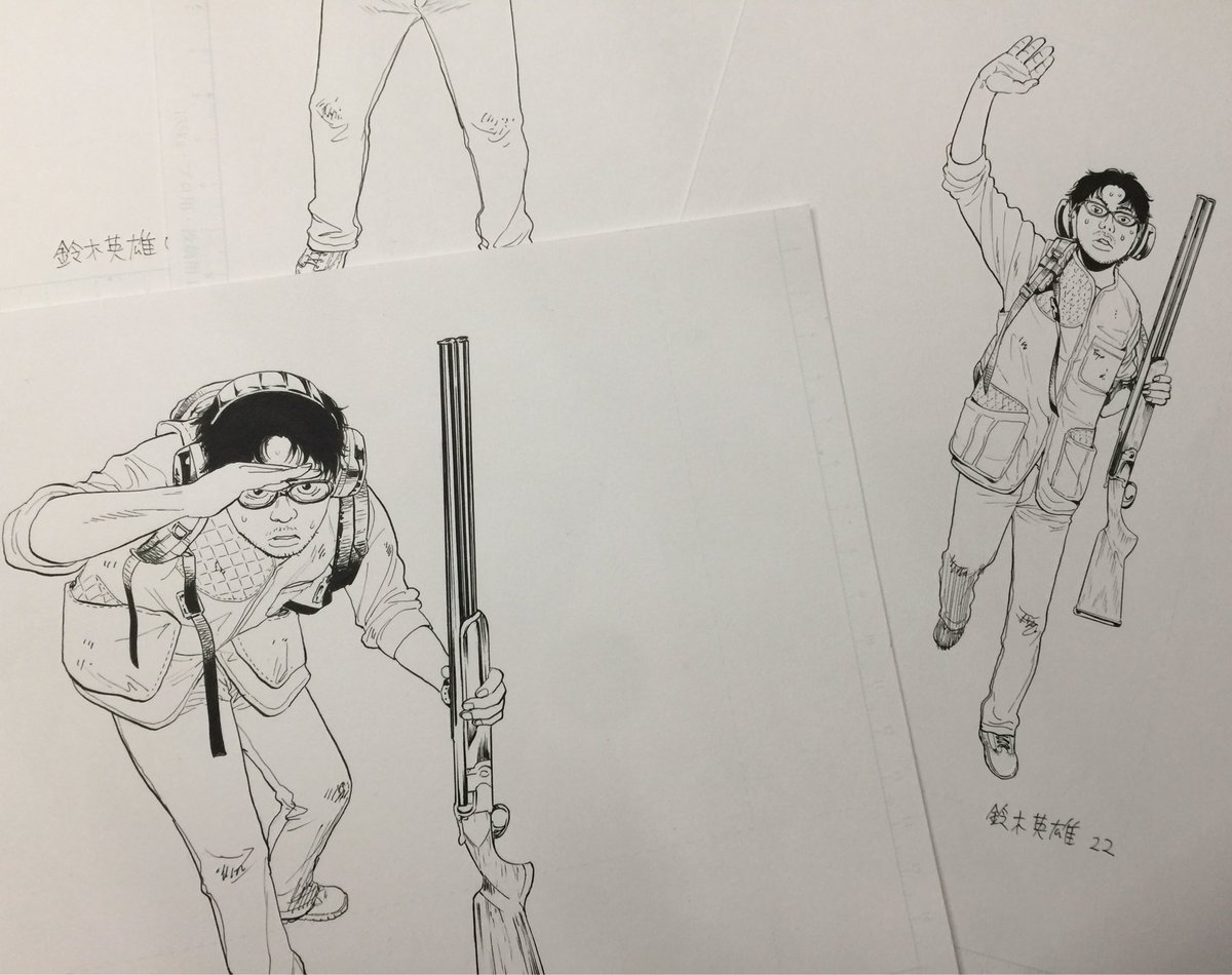 アイアムアヒーロー完結しました!読者の皆様、本当にありがとう アイアムアヒーロー完結しました!読者の皆様、本当にありがとう
