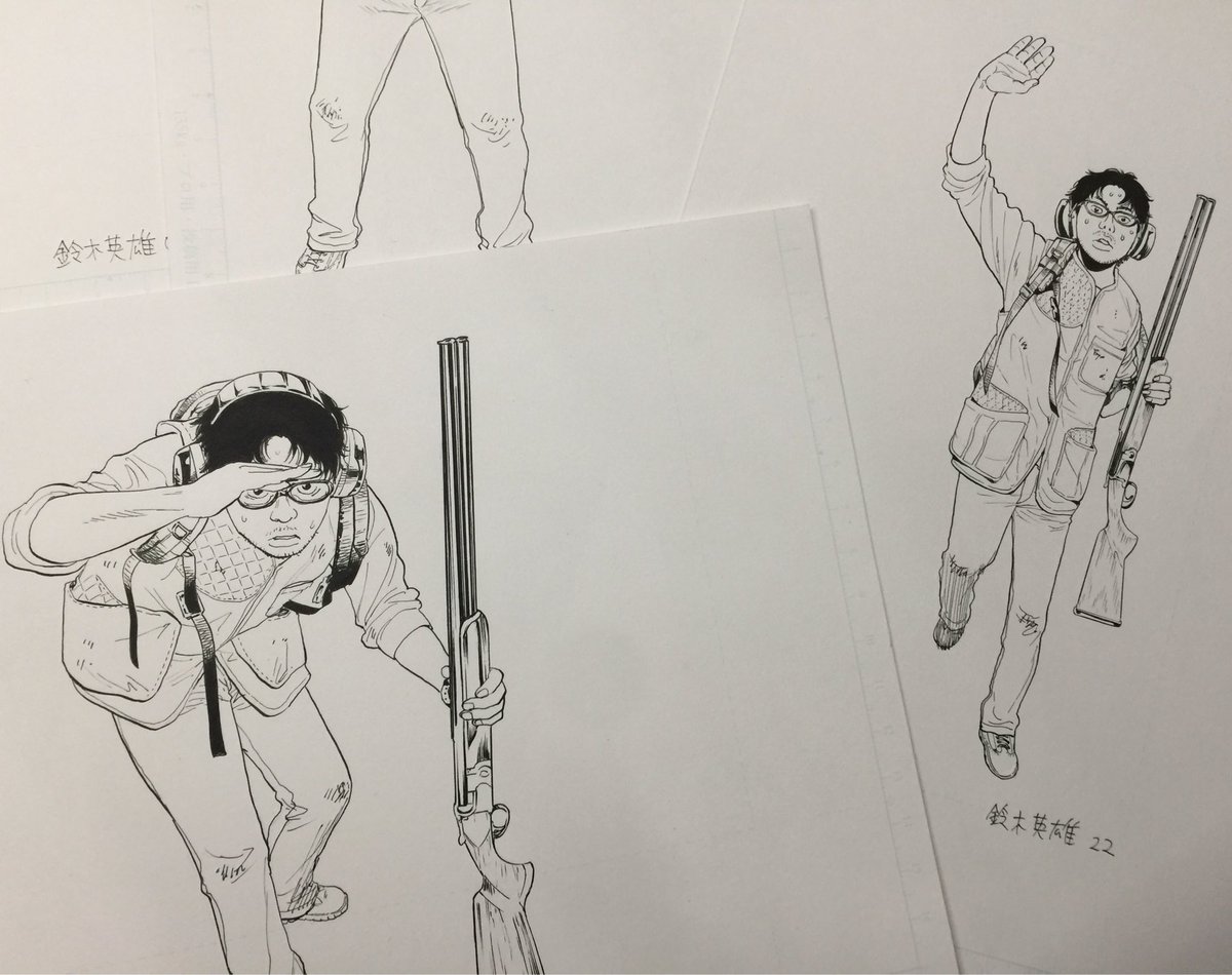 花沢健吾先生の漫画 アイアムアヒーロー がついに完結 終了惜しむ声集まる 生原稿プレゼントに驚き Togetter