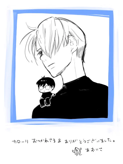 ありがとうございましたー!☺️ 