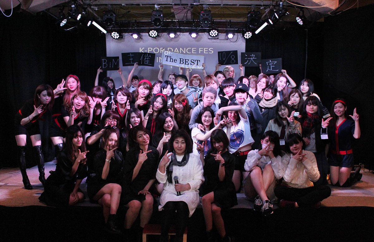 shinon_music's tweet photo. 【拡散希望】4/30🌸K-POP DANCE FES IN OSAKA  Vol.13 🌷春フェス🌸
会場/KANDYLION🌷出演者募集中❣️
デビューステージもOK歌のステージもOK！K-POP好き集まれ❣️募集締め切り3/30🌷DMかメール待ってます🌸🌷🌸🌷 https://t.co/zjAiqAywUU