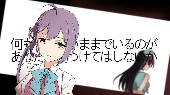 藤鳥火早で「ドーナツホール」が見たい 