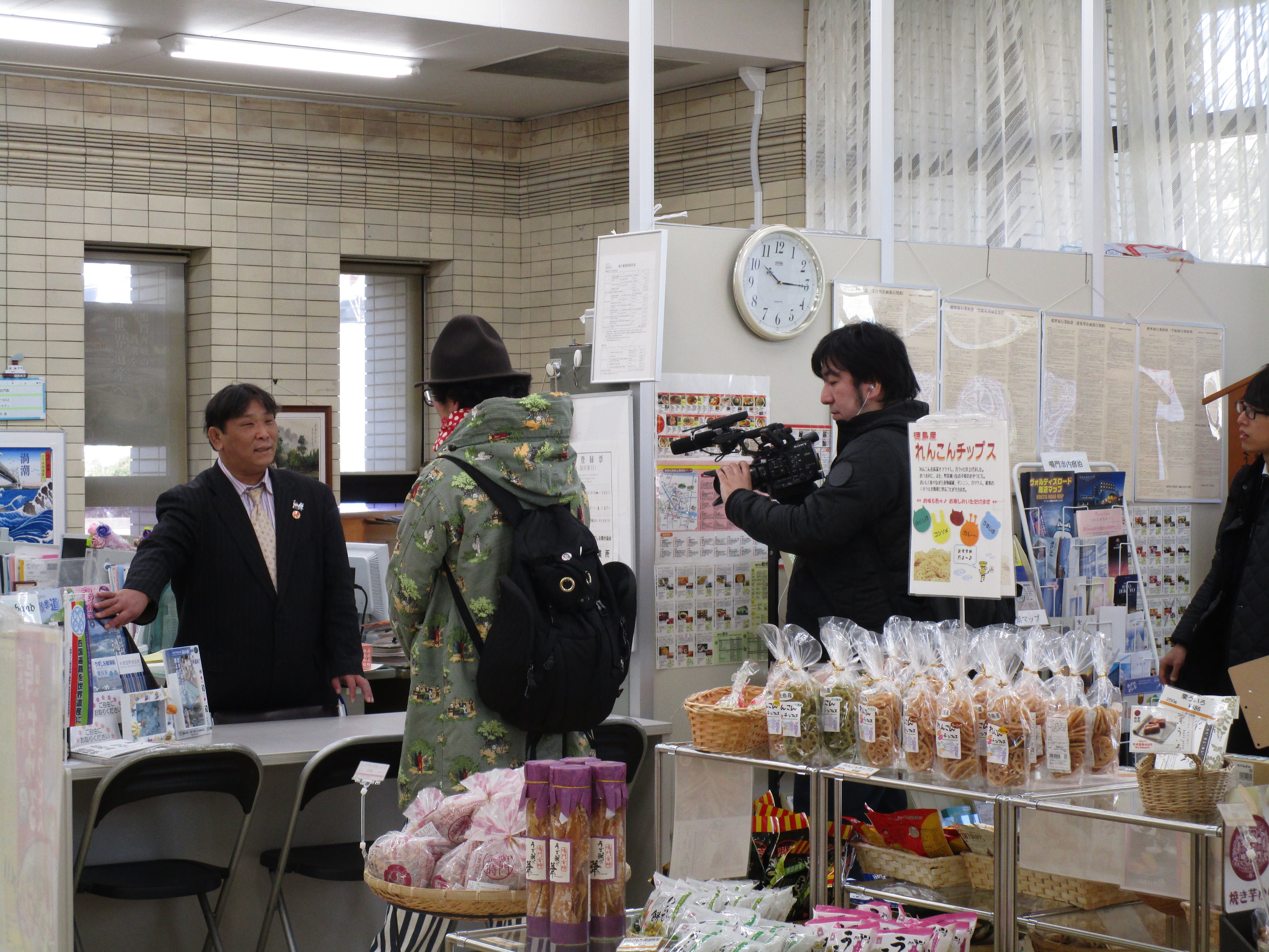 鳴門市うずしお観光協会 on X: 