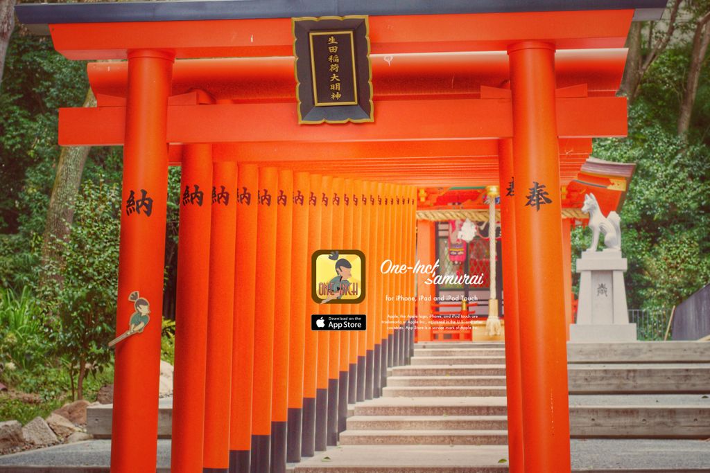 OneInchApp's tweet photo. Cascade torii gates!! ⛩⛩⛩⛩⛩⛩⛩⛩ #WhereIsOneInch? Try the award-winning story app NOW! Download App: https://t.co/B9cc4dT44z https://t.co/RROf6uMih4