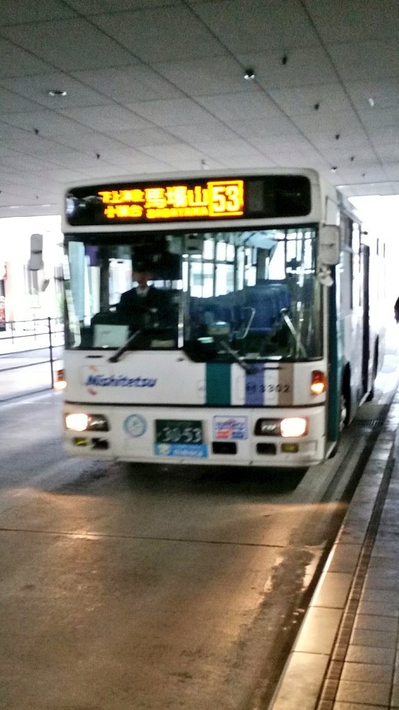 西鉄 バス 得 パス