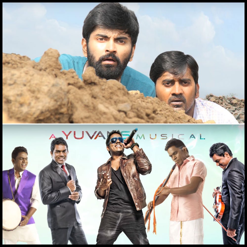Eros Now South on Twitter "Listen to SemmaBothaAagathey Single.. RT