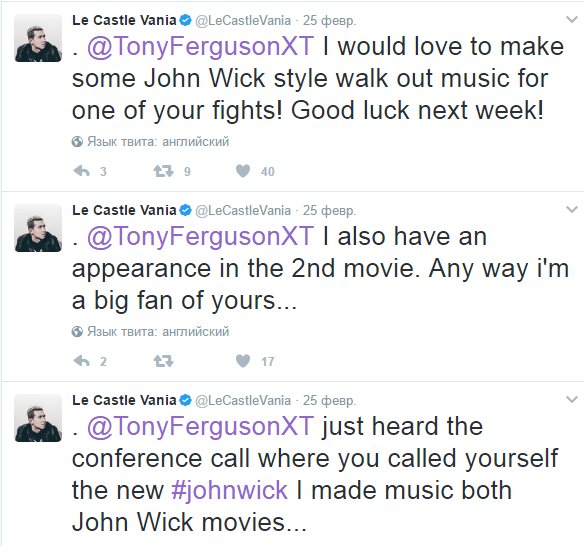 Tony Ferguson Fans tweet media