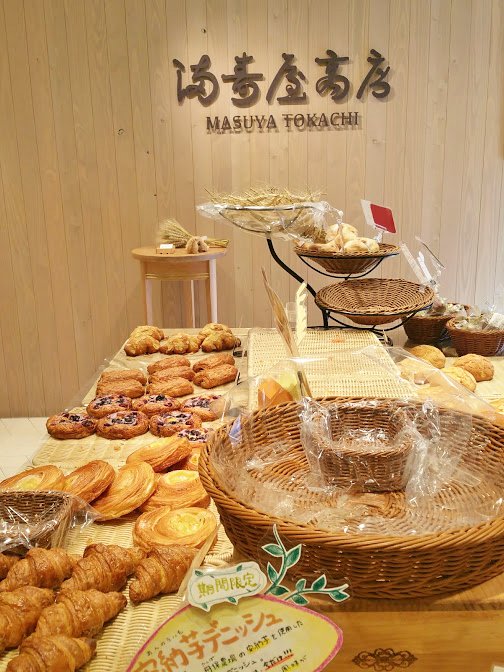 ます や パン 東京