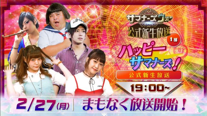 庄司あや 庄司あや