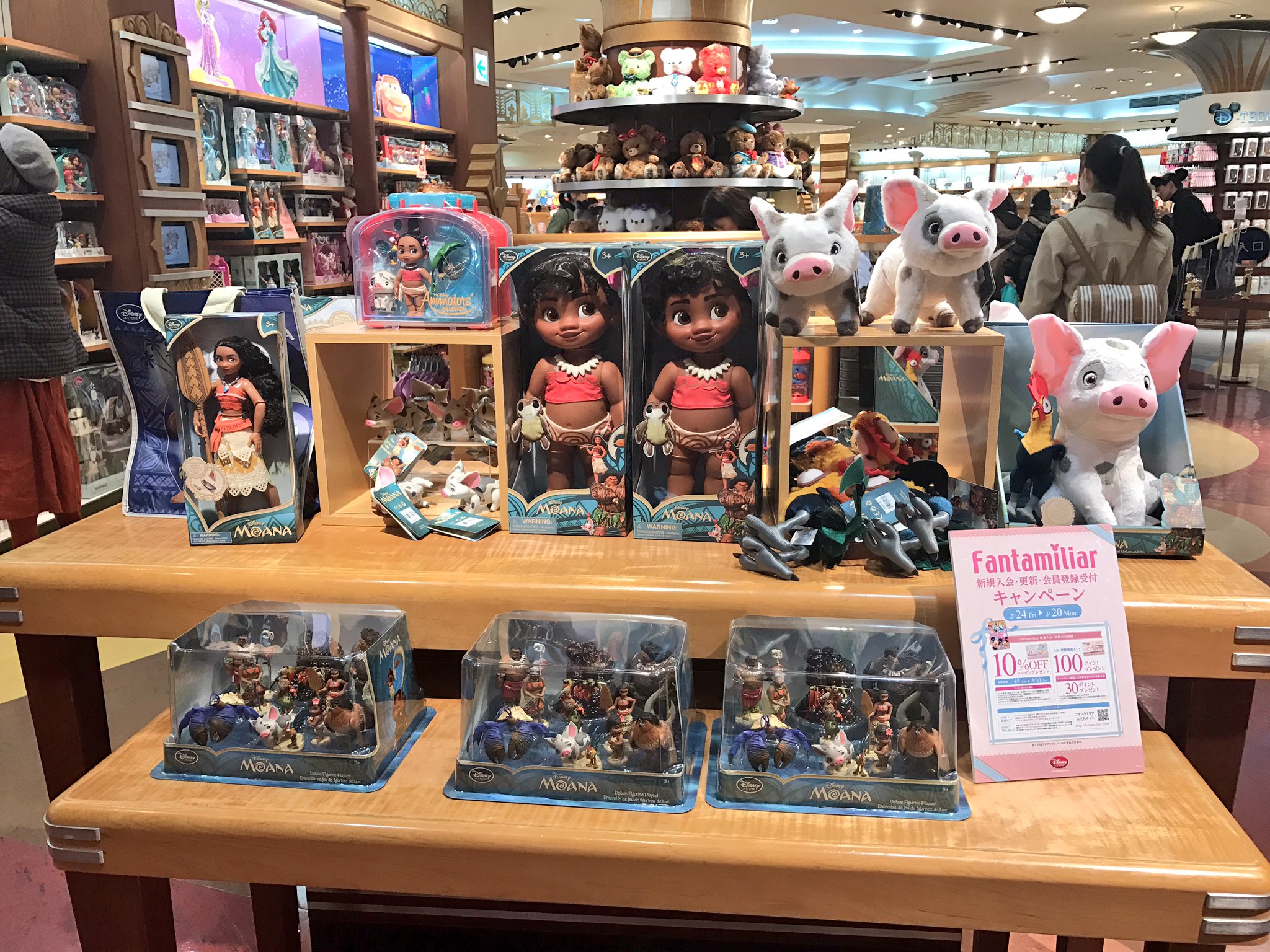 Kagamickey 本日からディズニーストアにてモアナグッズが発売開始だそうです モアナ モアナと伝説の海 Tdr Now T Co Ziajobslis Twitter Kagamickey 本日からディズニーストアにてモアナグッズが発売開始だそうです モアナ モアナと伝説の海 Tdr Now T Co Ziajobslis Twitter