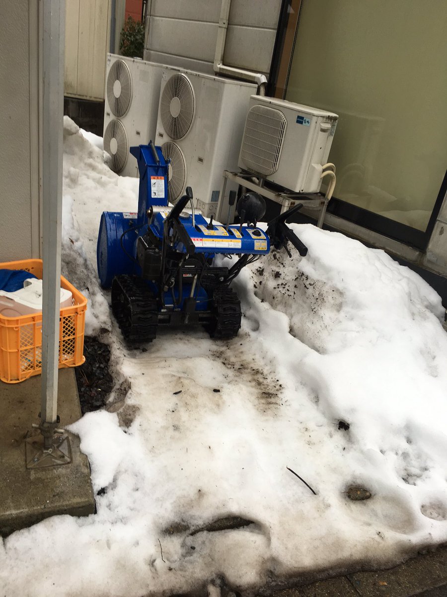 Ktk Ry 9割趣味アカウント そういえば そのリコール情報見たことあります Necにも確かに供給されてましたね キャリアにも供給されていたことは初めて知りました よく見たら その中に書いてましたが キャリアとは現在の東芝キャリアのことですね