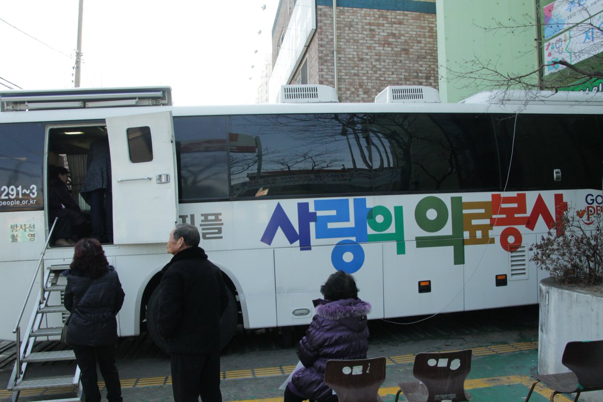 newds61 tweet picture