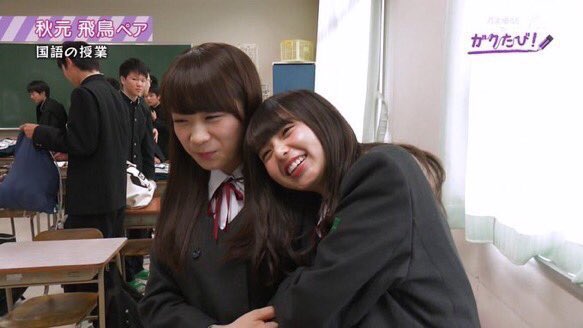 ashumarupo's tweet photo. なんだかんだ飛鳥は真夏の事大好きなんだお https://t.co/eTciVw3PIr