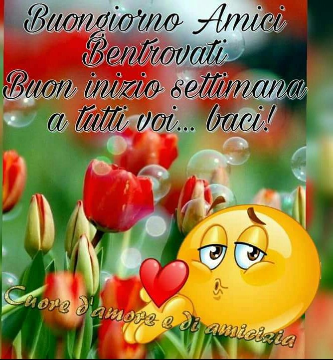 Tutti Sanno Che Nel Cuore Ho