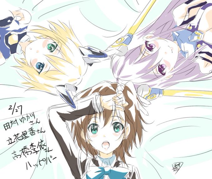 ユーフィリアのtwitterイラスト検索結果 古い順 ユーフィリアのtwitterイラスト検索結果 古い順