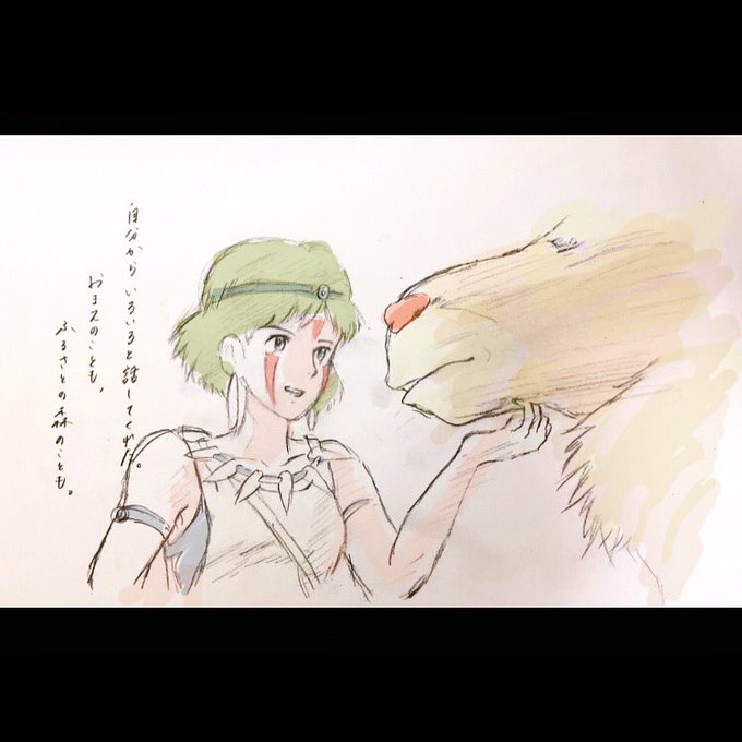 アシタカのtwitterイラスト検索結果 古い順
