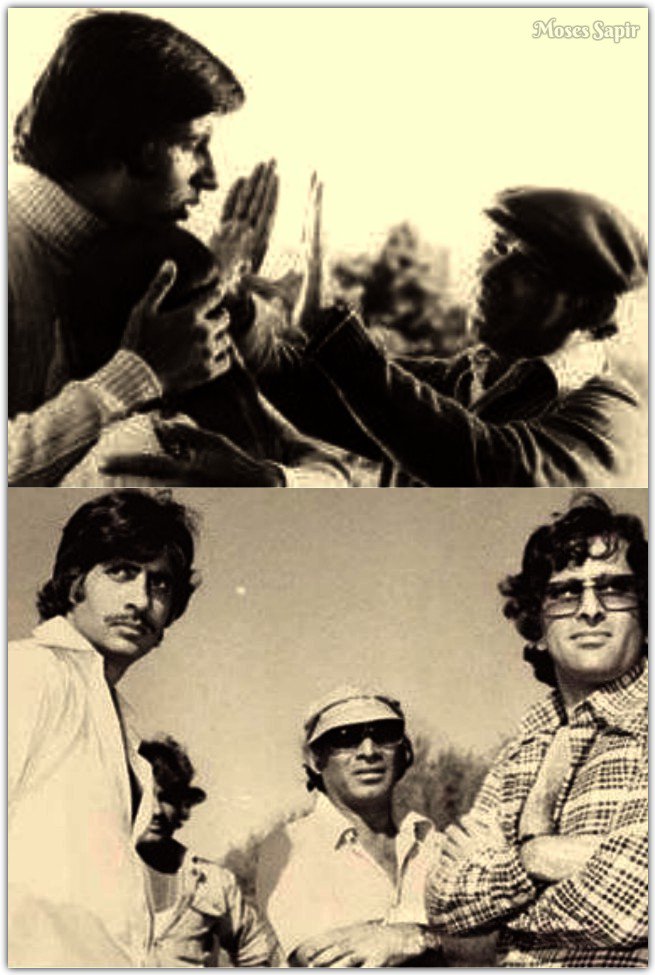 T 2447 -41 years of 'Kabhi Kabhie' .. !!