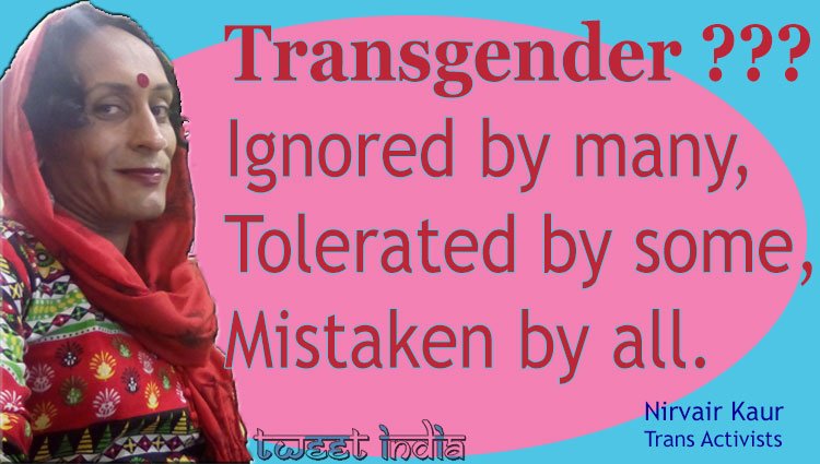 ourtweetpage's tweet photo. Transgender, Ignored by many, Tolerated by some, Mistaken by all... https://t.co/RETwMgD7pc