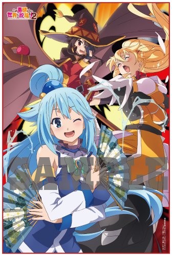 このすば2のtwitterイラスト検索結果 このすば2のtwitterイラスト検索結果