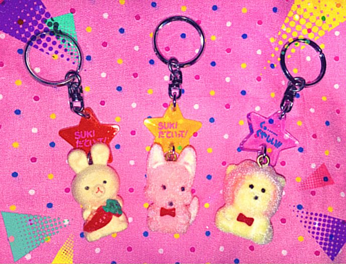 平成レトロ　どうぶつ　フロッキー加工　キーホルダー 平成レトロ どうぶつ フロッキー加工 キーホルダー