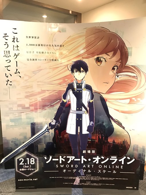 オーディナルスケールのtwitterイラスト検索結果 古い順