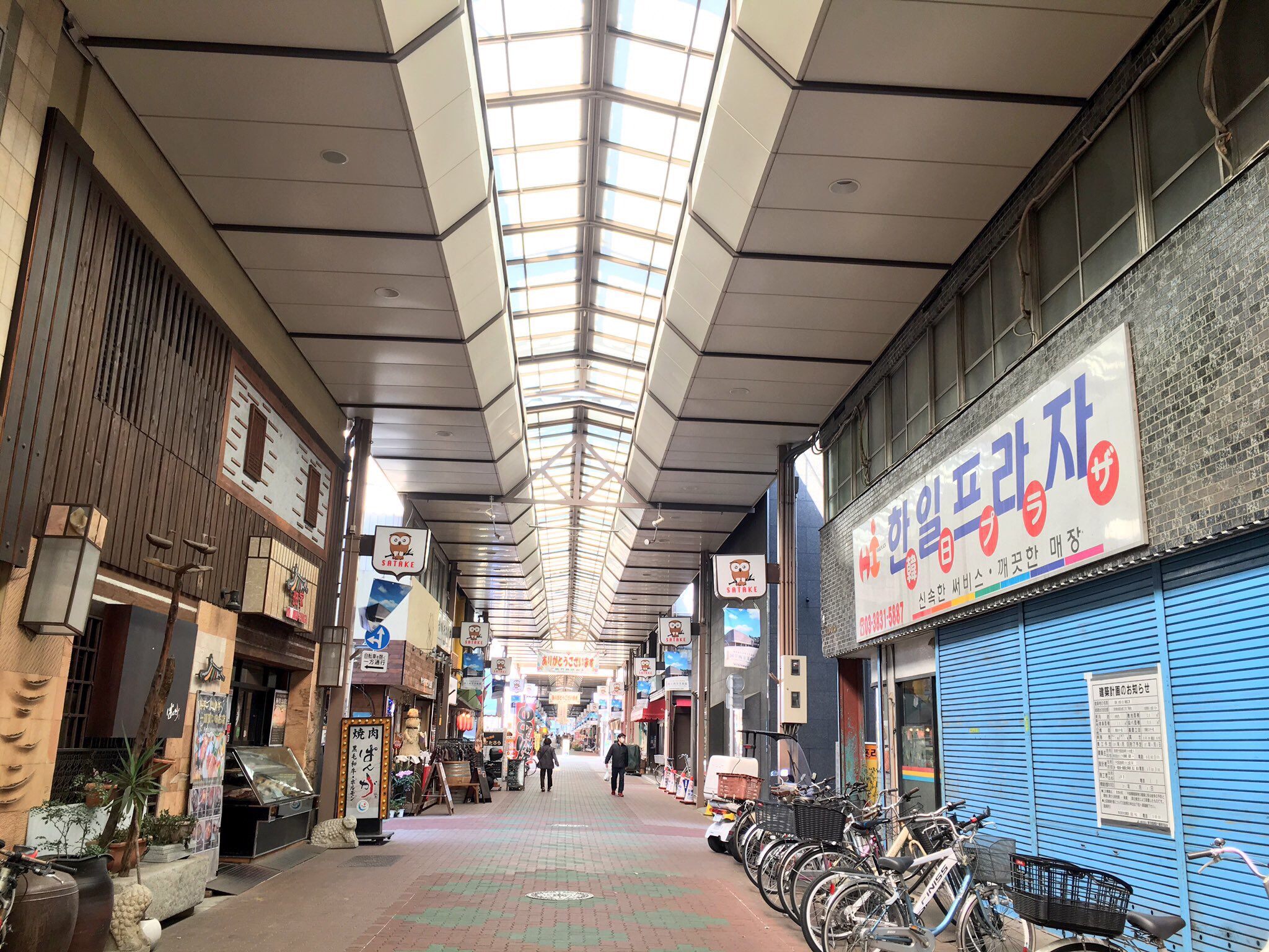 トリックロケ地巡り Twitter