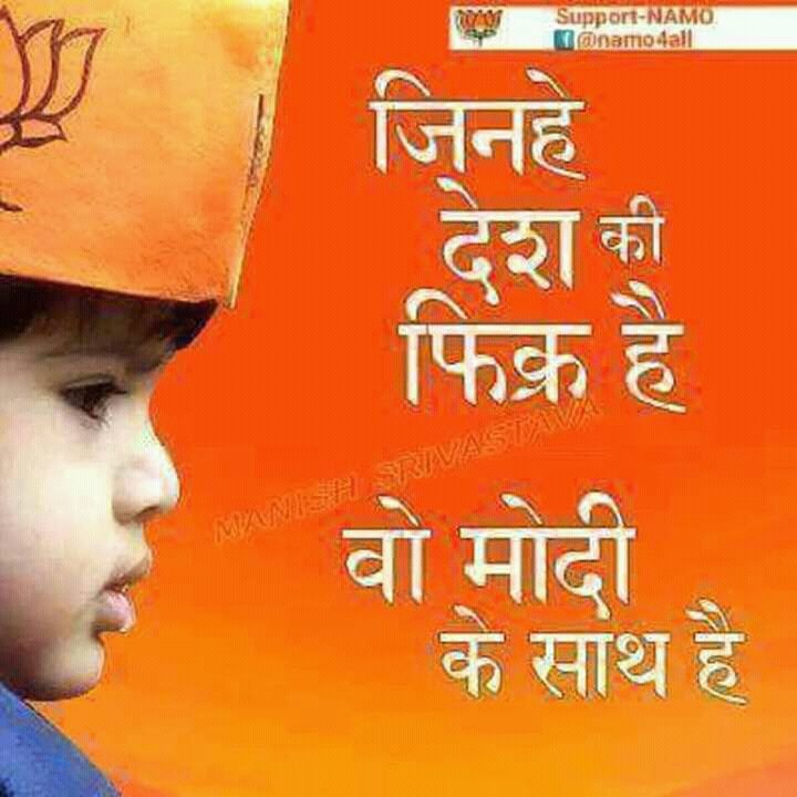 SunilYa54743254's tweet image. I proud my pm