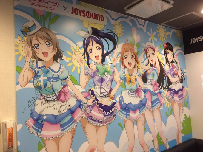 滑り込みで行ってきたが、ここで骨を埋めたいレベルで幸せ空間だった