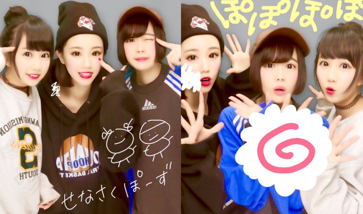 あーる Candyboy Twitter